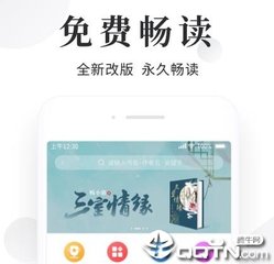 华体汇电竞官方